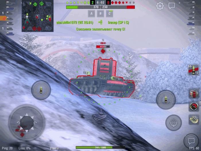 -3