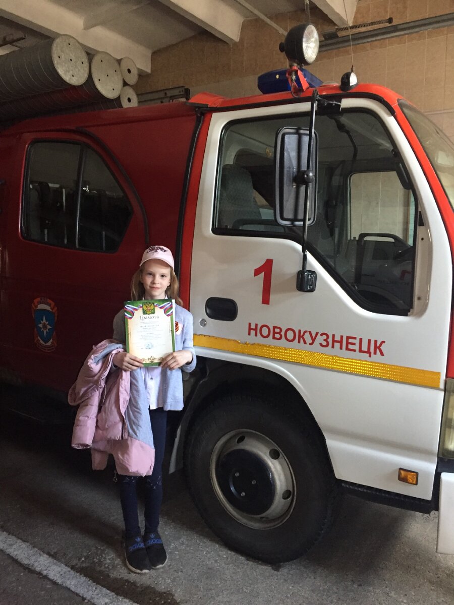 Настя, два года назад