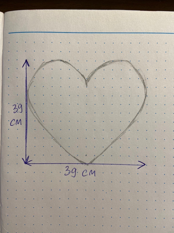 Вот по таким параметрам я заказывала сердце