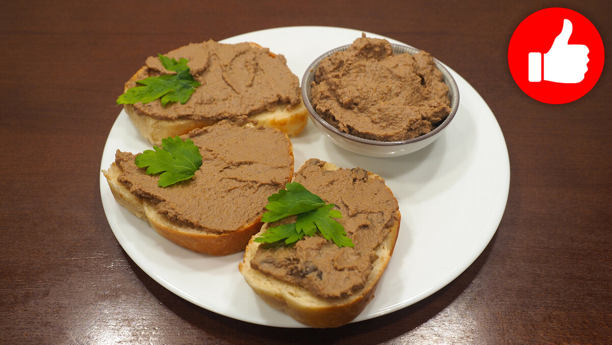 Паштет из куриной печени в мультиварке