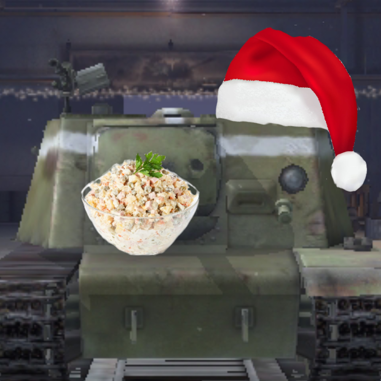 Новогодняя ису :)