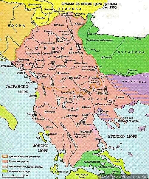 Границы балканских стран приблизительно в 1350 году. Гегемон на этот раз - Сербия (тоже "на три моря"), а Болгария довольствуется лишь Чёрным морем и границами по состоянию на конец XII века. Уже через полвека Болгария исчезнет с карты как независимое государство. Сербия продержится ещё столетие. Фото с сайта turbina.ru.