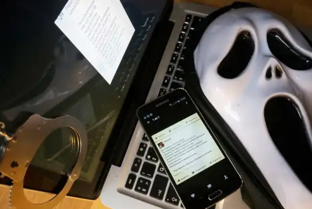 Бойся, я иду!