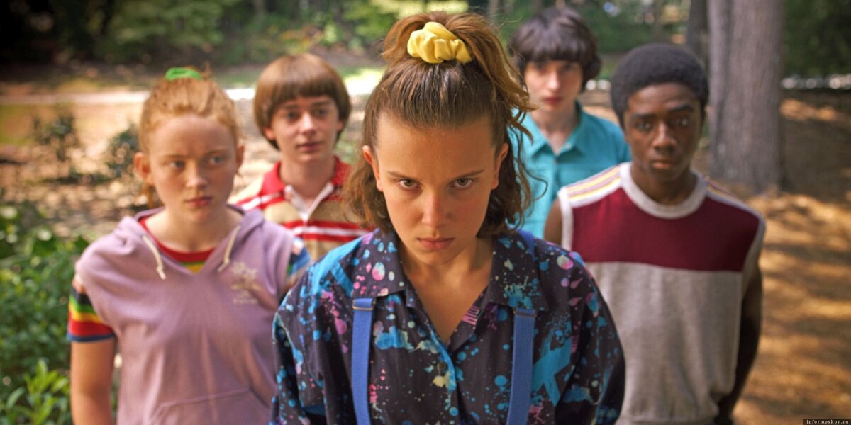 Главные герои фильма.