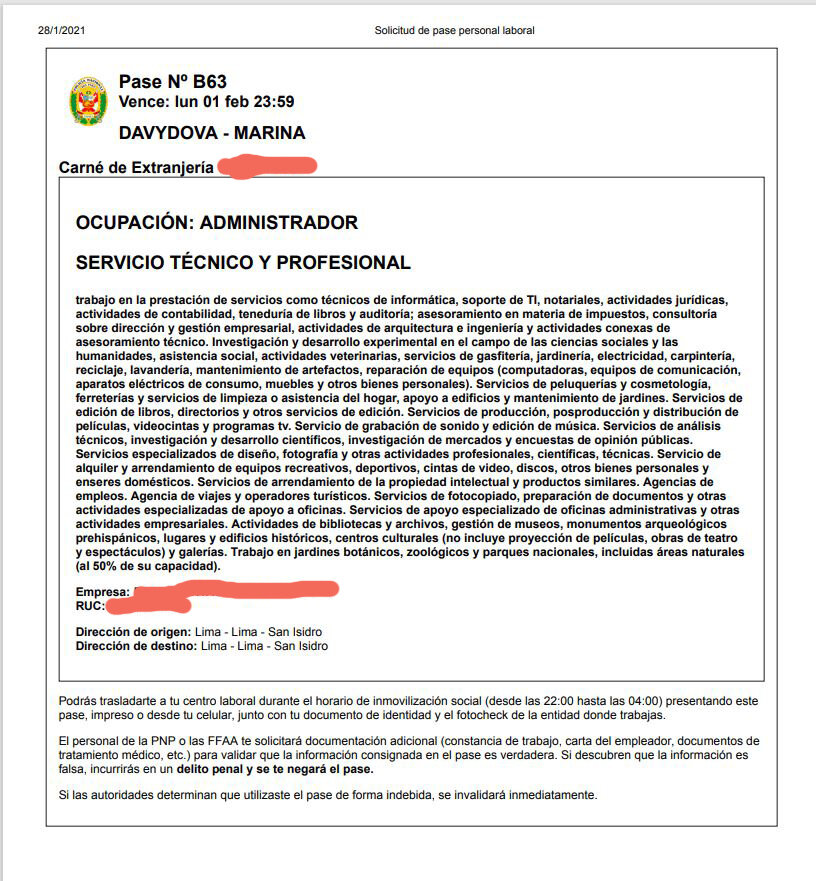 Дневник сеньоры марии дзен. Дневник сеньоры марии дзен