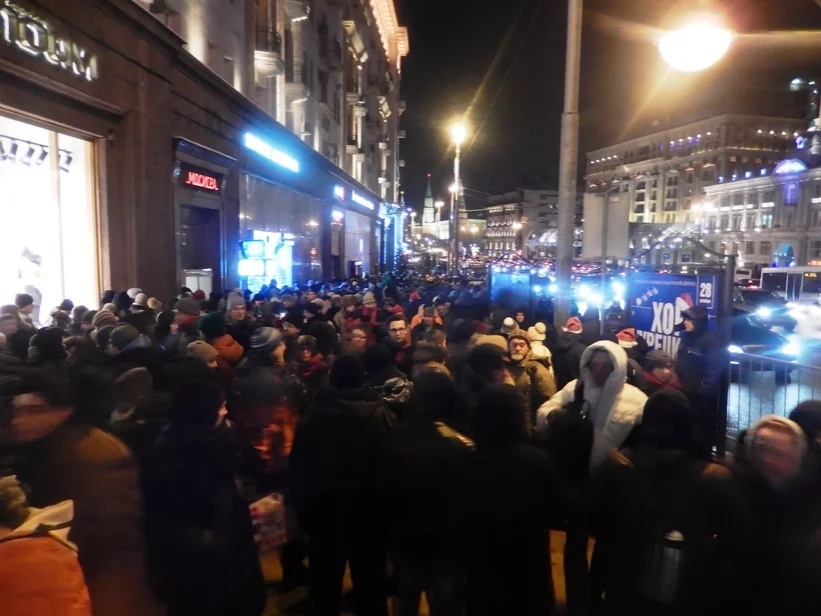 "Народный сход" 30 декабря 2014г