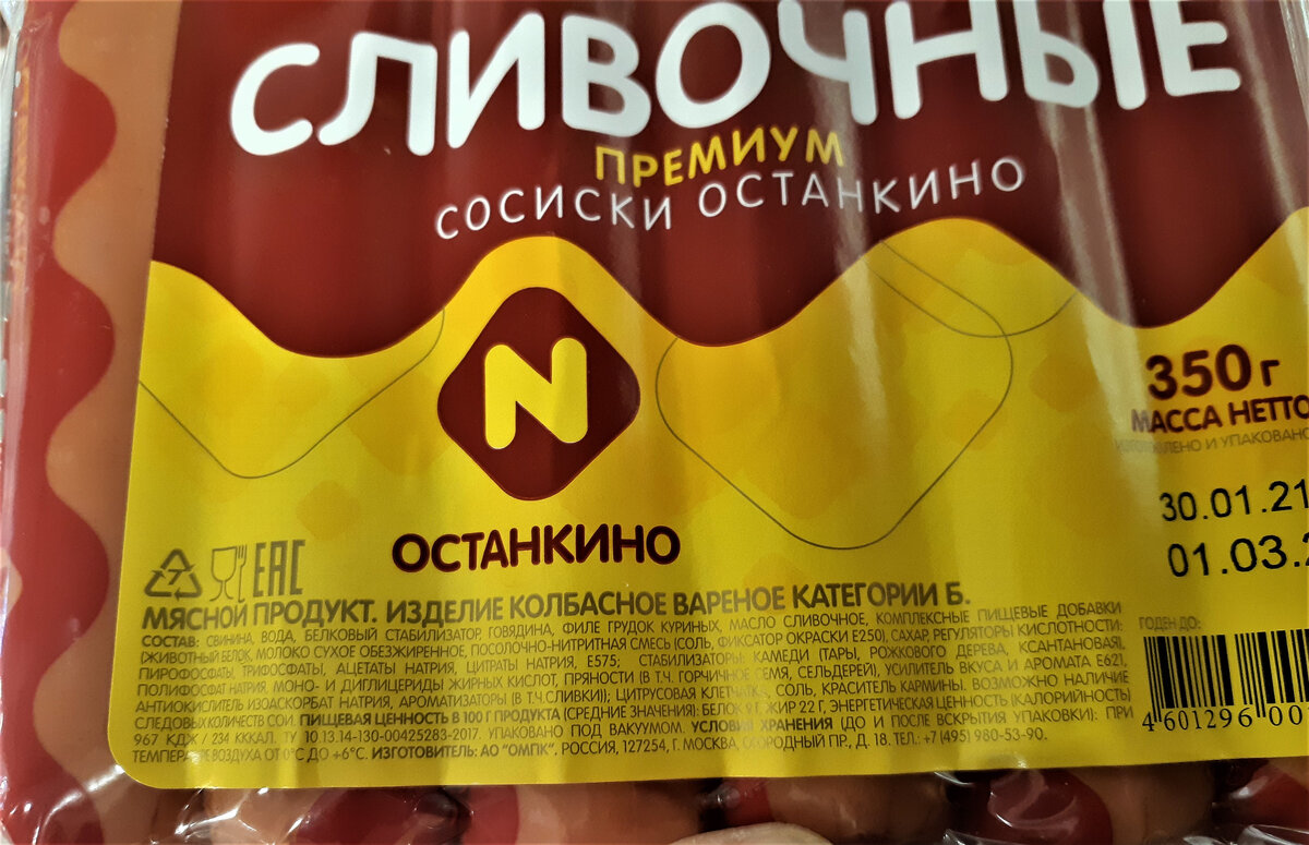 -2-2