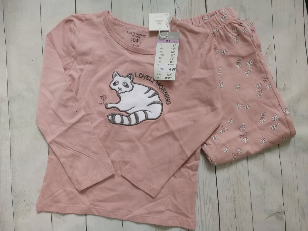 Дочке, а мне перчатки за 199 рублей красивые и удобные 