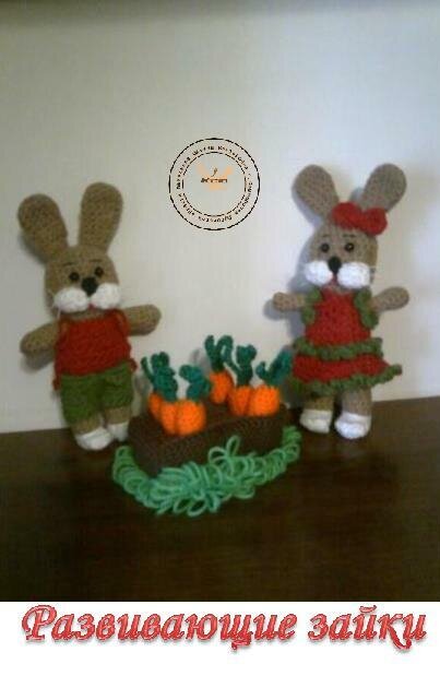 Развивающие зайки-авторская работа Оксаны Макасеевой