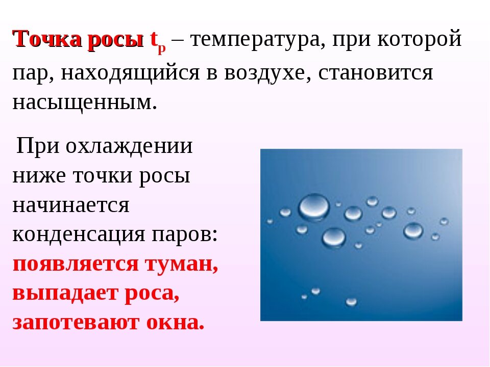 Как по подписи узнать, что скрывает человек