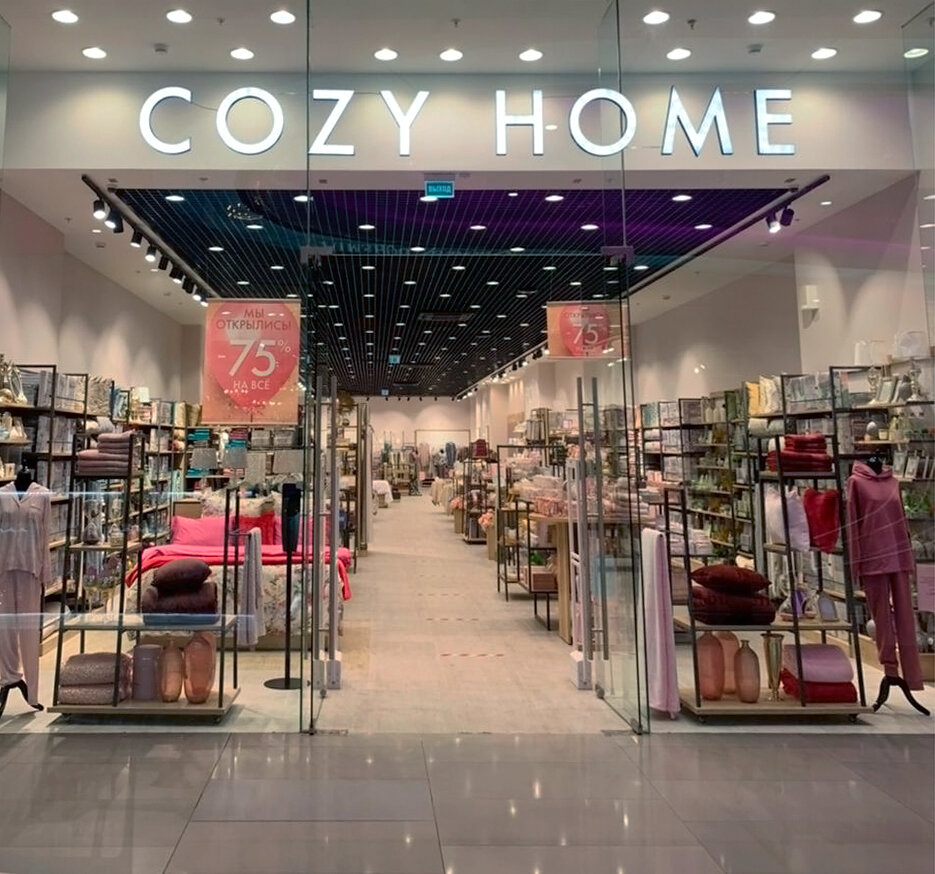 Home магазин. Cozy Home Сибирский Молл. Cozy Home Краснодар. Шоп энд Молл. Cozy Home Казань.