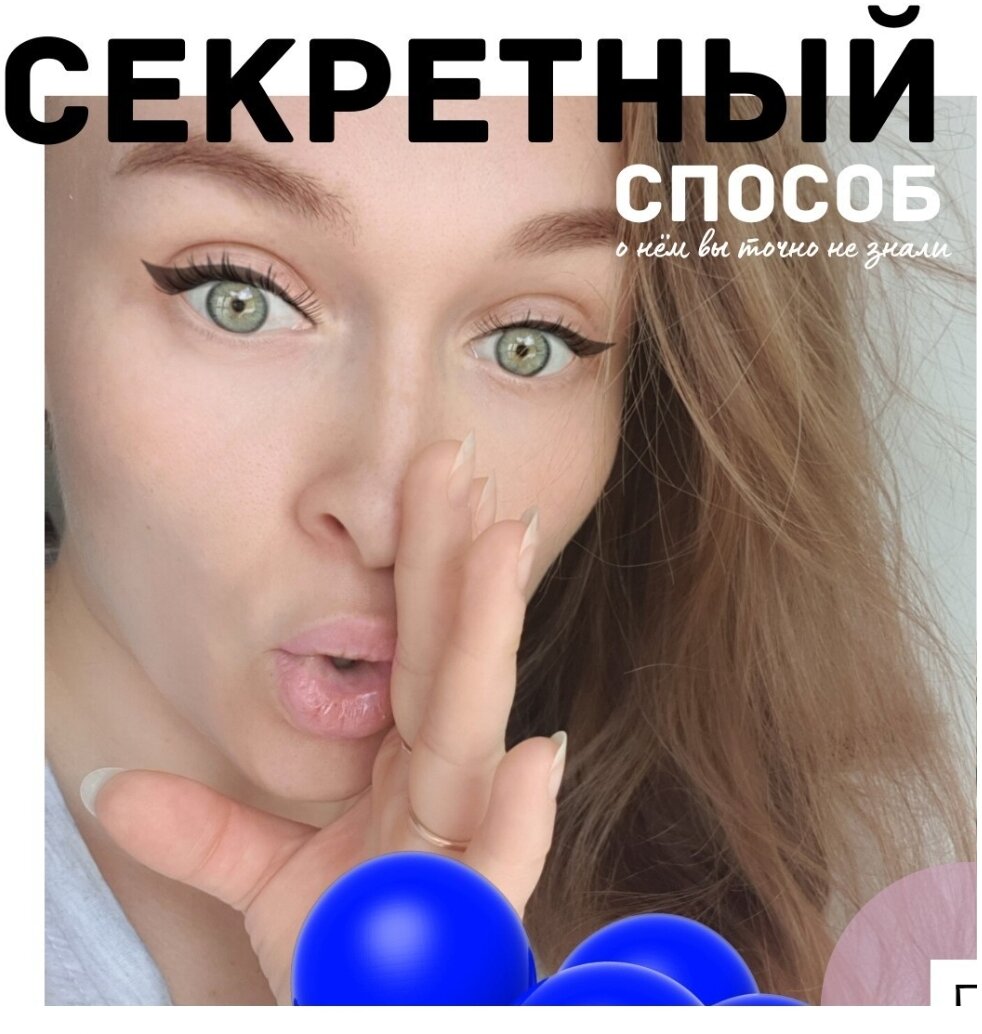 Бесплатный метод продвижения