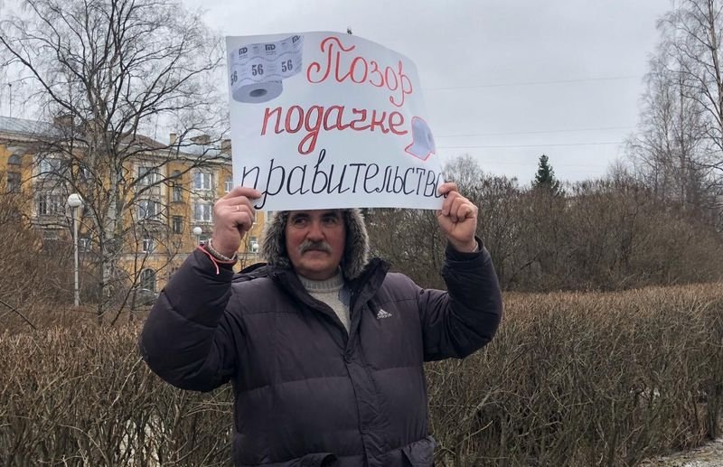 Сергей Андруневич, фото КПРФ