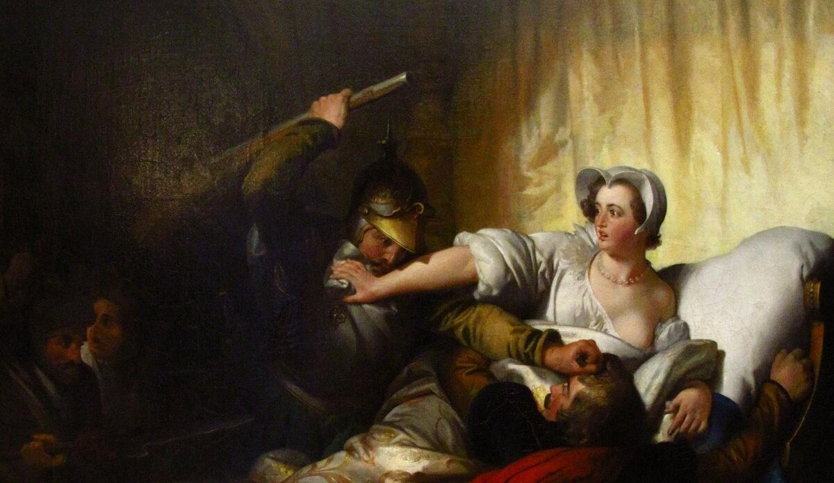 В спальне Маргариты в Варфоломеевскую ночь. Фрагонар, 1836 год. Источник: en. wikipedia.org
