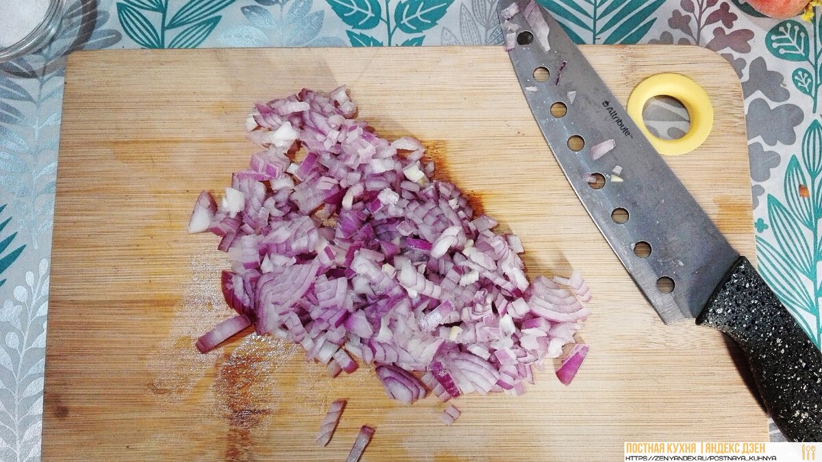 шаг 1 - фото автора