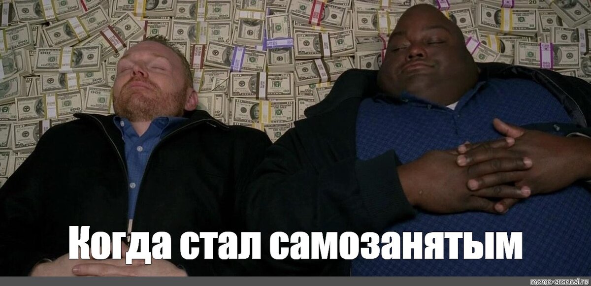 из яндекс картинок