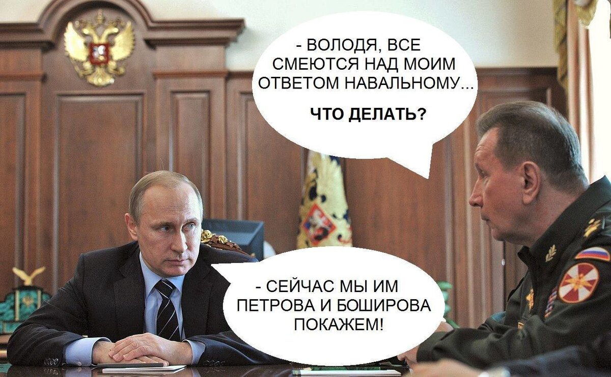 Из свободных источников 