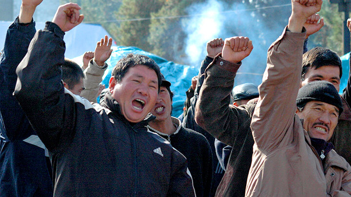 ФОТО: AZAMAT IMANALIEV / GLOBALLOOKPRESS 