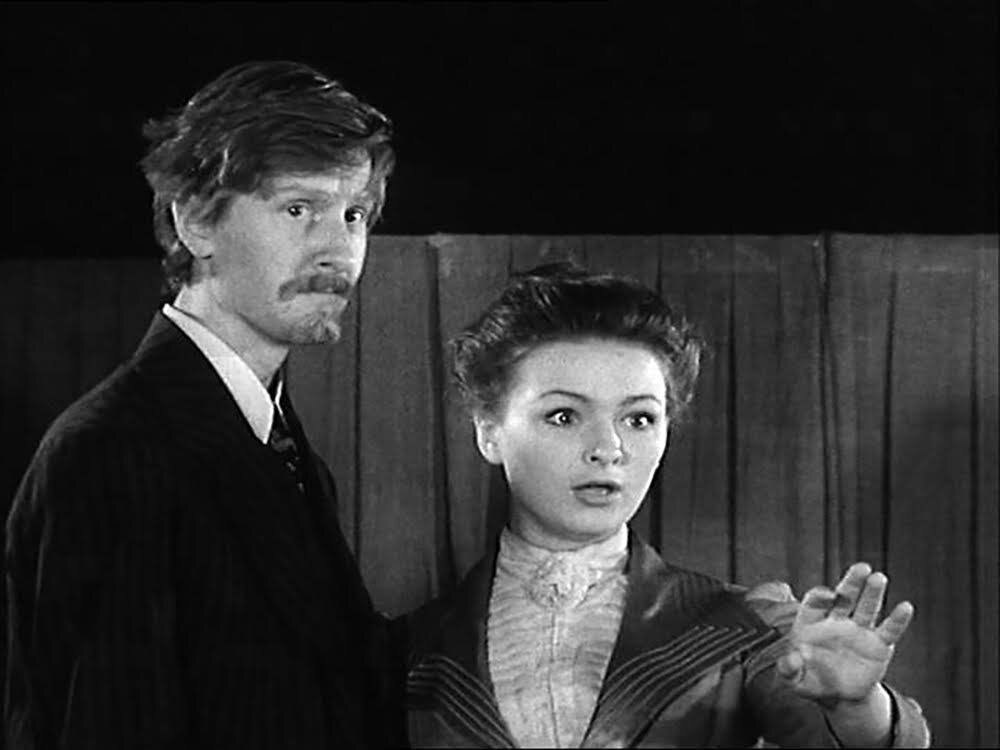 "Гаев и Раневская".