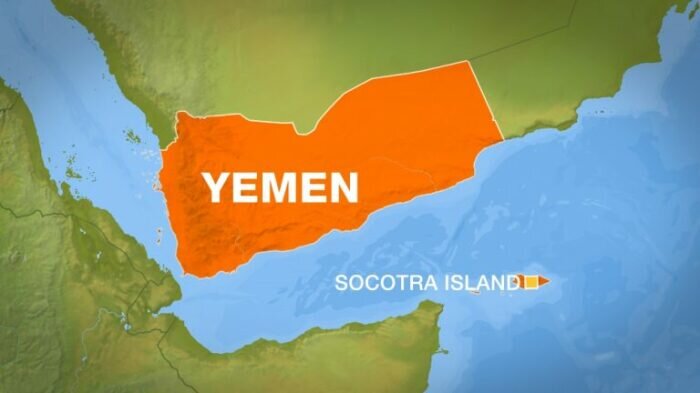 Остров Сокотра расположен недалеко от Йемена. /Фото: yemen.liveuamap.com