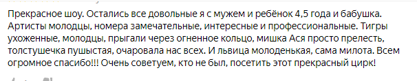-1-3