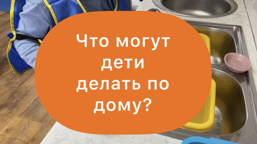 Как делают КТ детям: от грудничка до подростка в Клинике №1