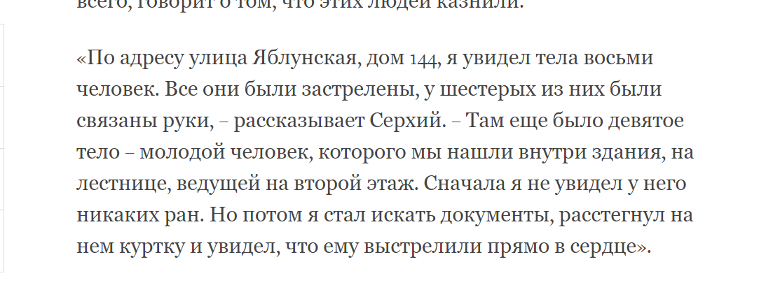 Мутация или норма? Миколог рассказывает об огромных грибах, замеченных в городе