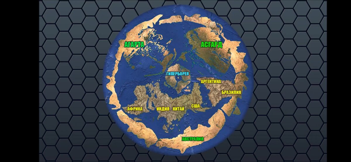 16 век. Совсем другая Земля, атмосфера, давление, климат. Нет холода, льдов, ураганов и прочих природных катаклизмов. Везде средиземный климат. 