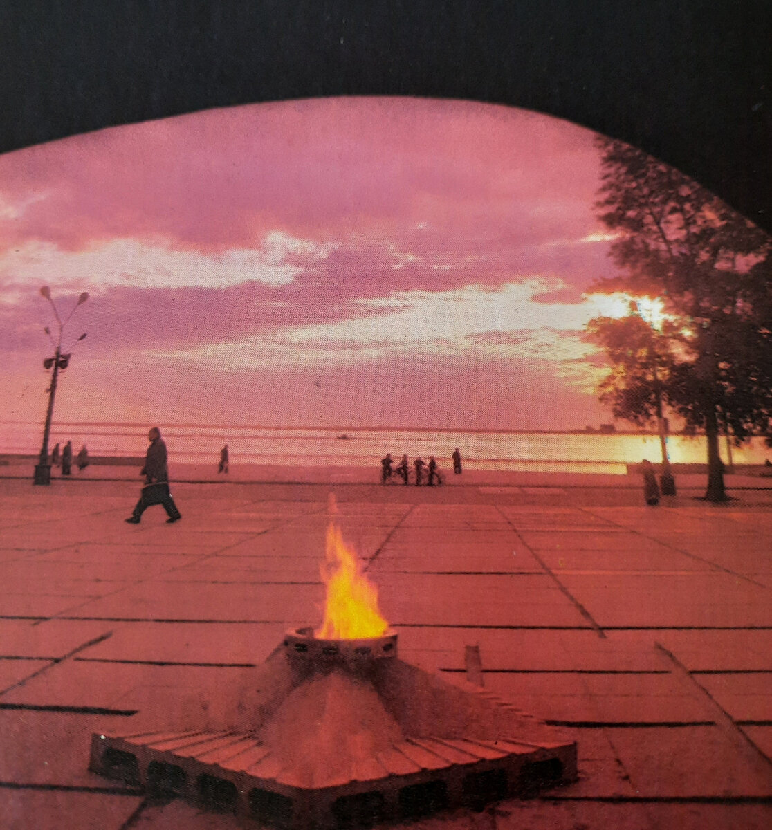 Фото из прошлого. Вечный огонь. 