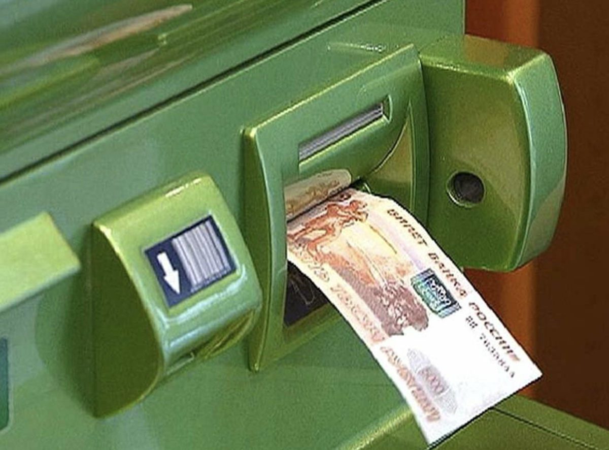 Банкомат Сбербанка