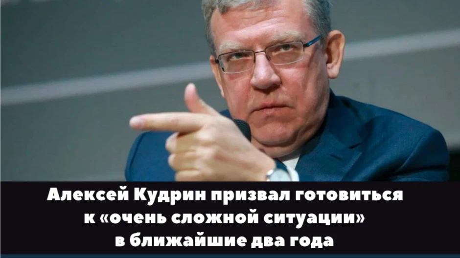 Из открытых источников.