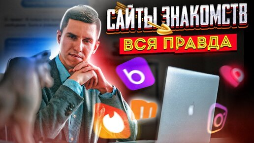 Читать онлайн 