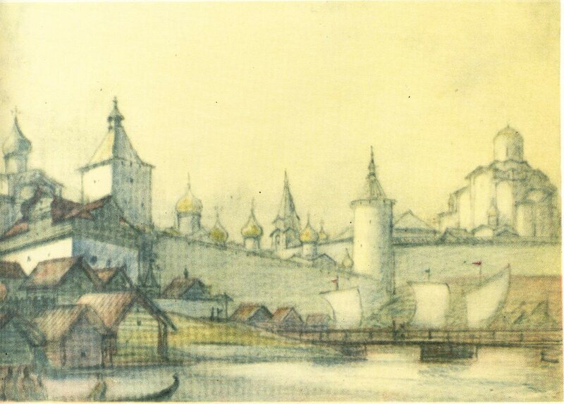 Спегальский Ю.П. Запсковский мост. Графическая реконструкция из альбома "По Пскову XVII века".