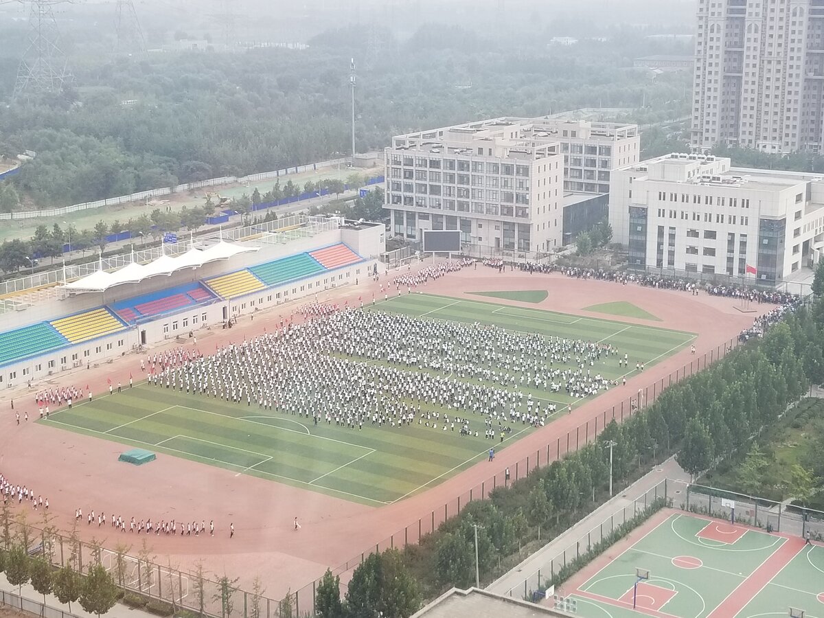 Вид из окна в Пекине