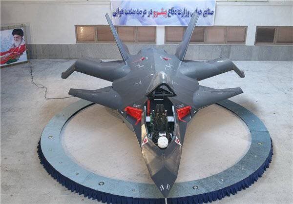 Qaher f-313