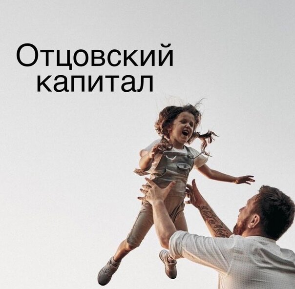 Фото взято из открытого доступа яндекс картинки.