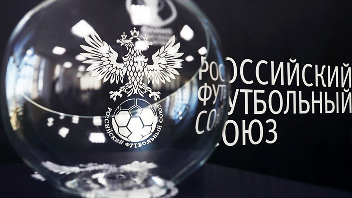 Фото с сайта sport24.ru