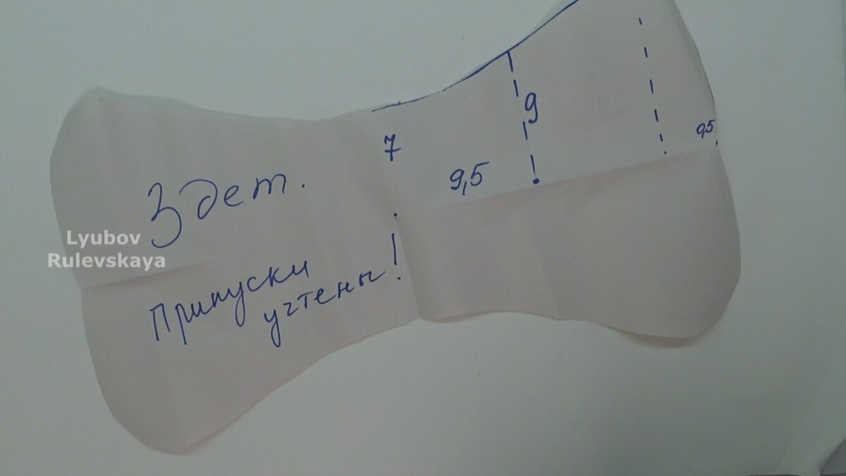 Подушки в кроватку для новорожденных своими руками