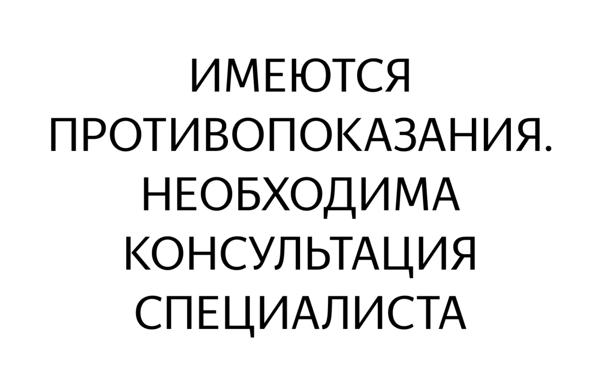 Проверенный метод оздоровления и расслабления — массаж ног