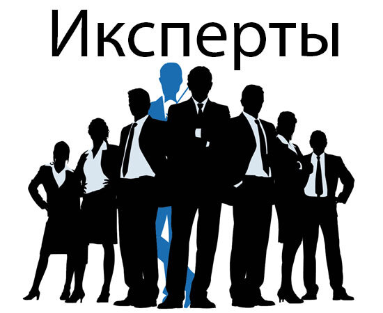 Взято из открытых источников. Коллаж автора