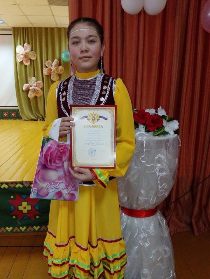 Конкурс " Һомай һылыуы" Салаватова Гульфия,ученица 8 б класса ...