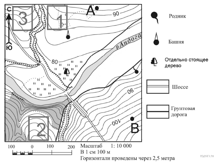 Задания по плану местности. План местности топографическая карта. Топографическая карта ОГЭ география. Задания по топографической карте 6 класс. Топографическая карта рельефа местности с условными обозначениями.