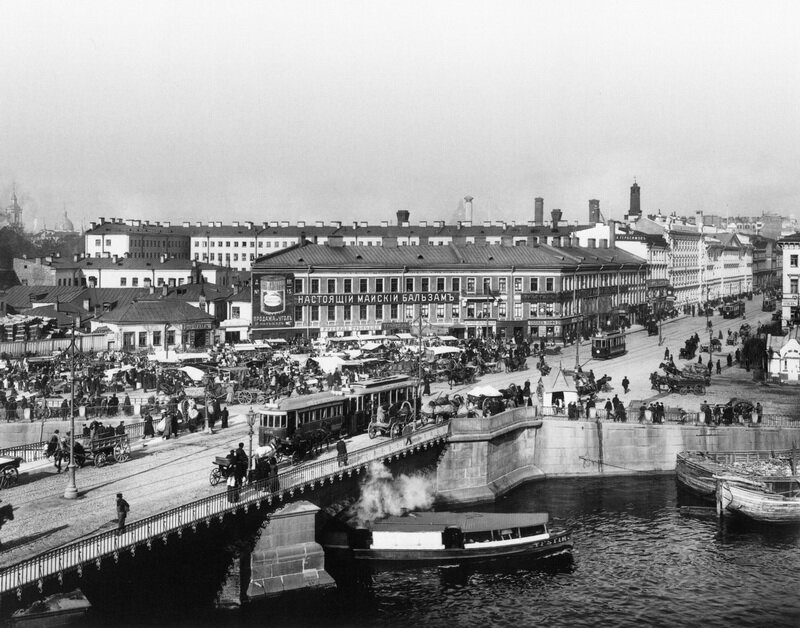 Старинное фото санкт петербурга