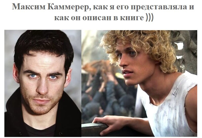 *неизвестный мне, но очень похожий дядька и кадр из фильма Федора Бондарчука "Обитаемый остров"