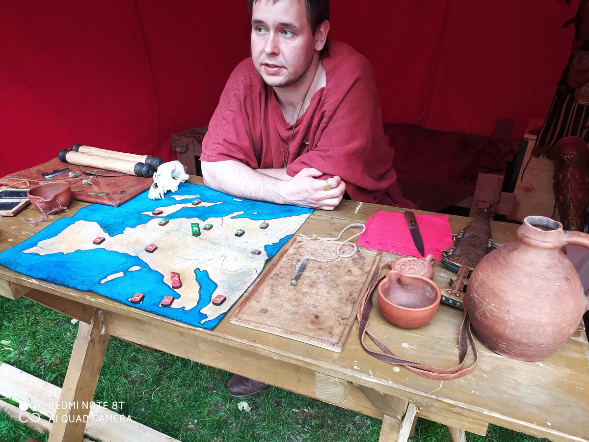 долгий экскурс в историю