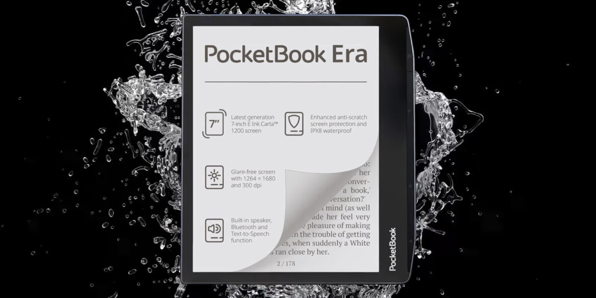 Иллюстрация: PocketBook📷
