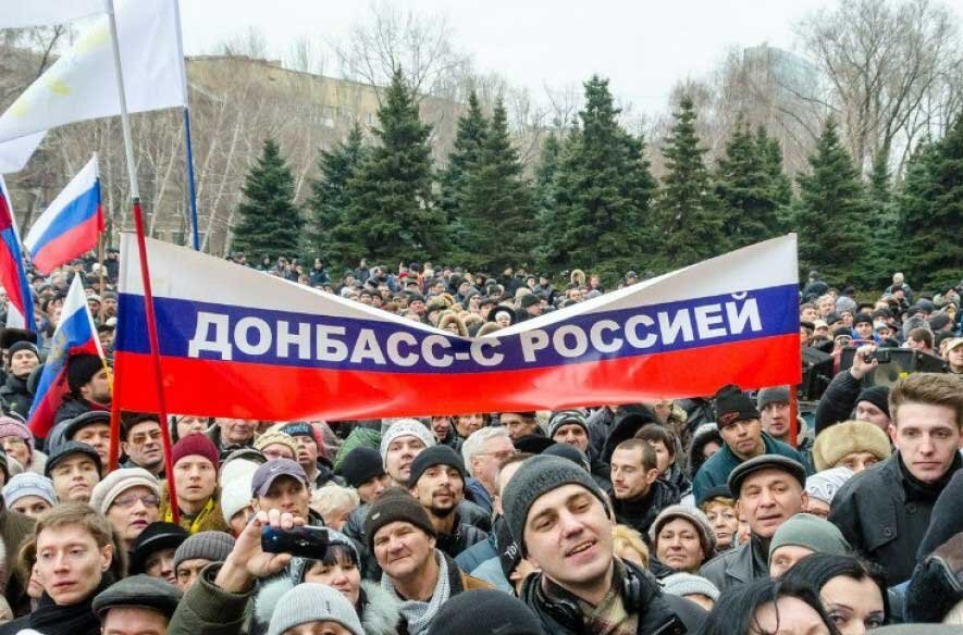 Донецк в 2014 году