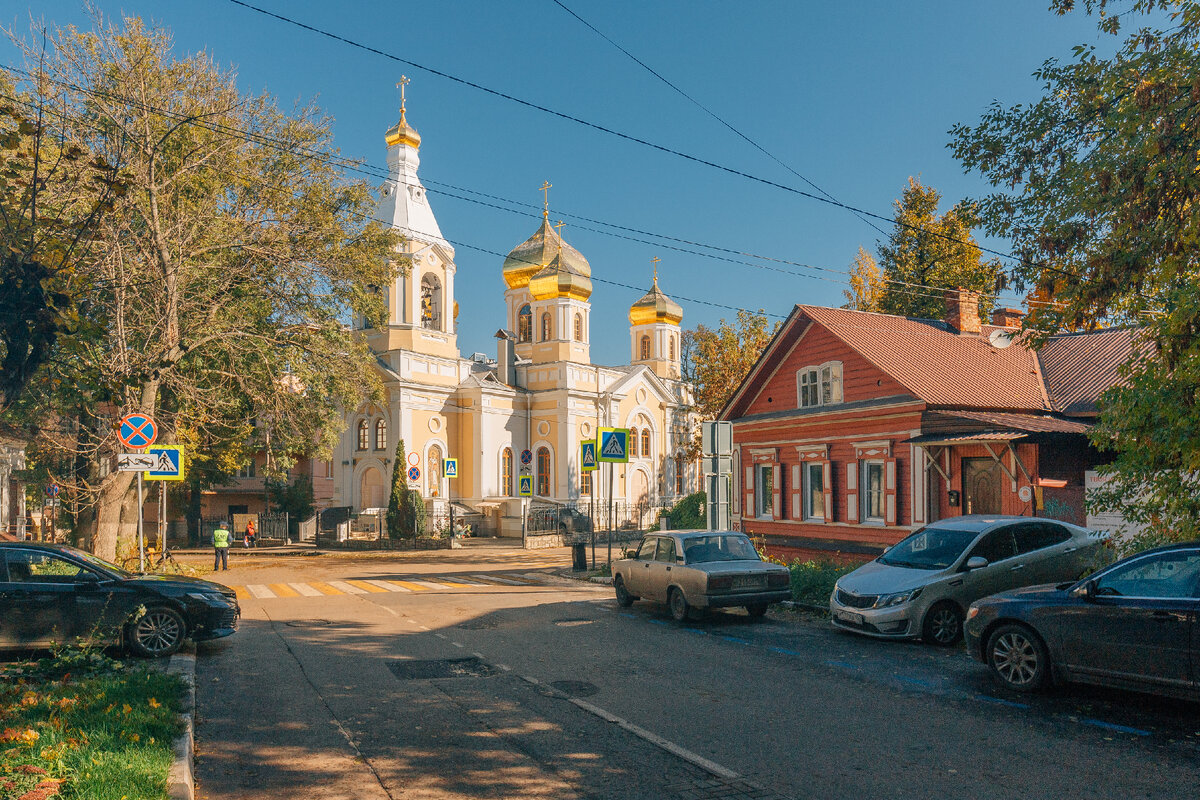 Культурное наследие как часть комфортной городской окружающей среды Университет 