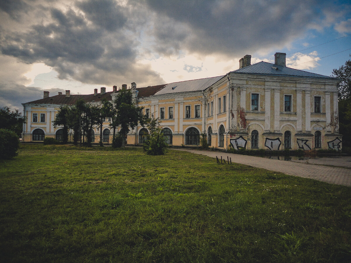 Казармы