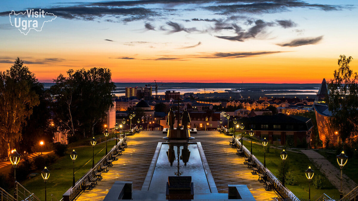 Ханты-Мансийск